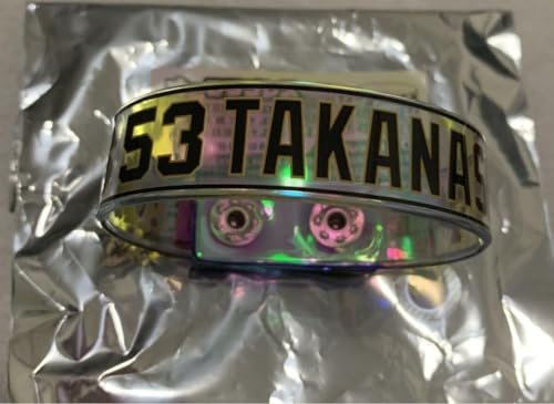 ジャイアンツ オーロラブレス 高梨雄平選手