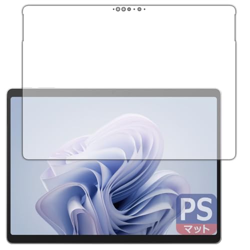 PDA�H�[ Surface Pro 10 (2024�N4���������f��) �Ή� PerfectShield �ی� �t�B���� [��ʗp] 3���� ���˒ጸ �h�w�� ���{��