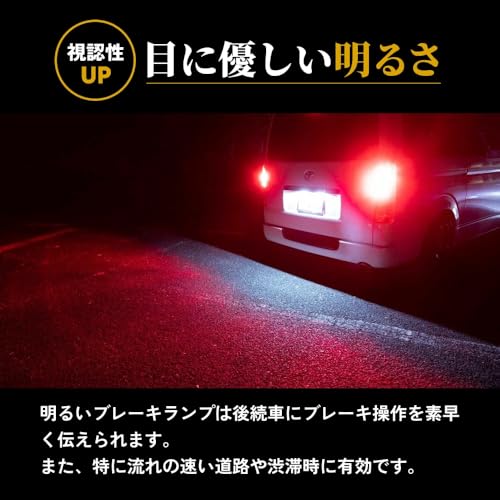えちごや　LEDダブルリング　ユーロテールランプ３点セット Amazon | RX－8 LEDダブルリング ユーロテールランプ