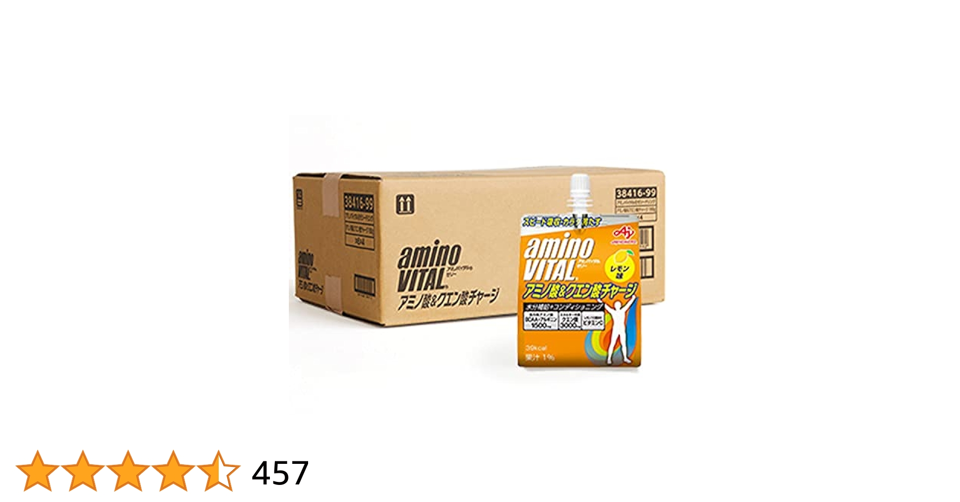 Amazon.co.jp: アミノバイタル 【ケース販売】味の素 ゼリー