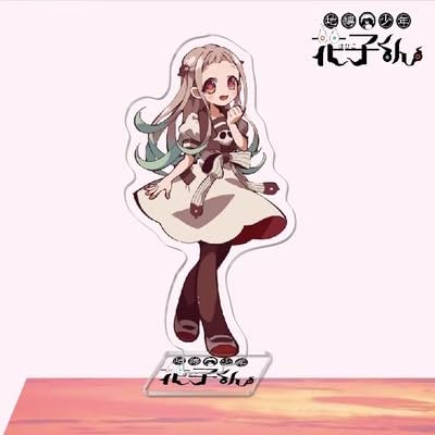 地縛少年花子くん プリンセスカフェ bigアクリルスタンド 花子、司