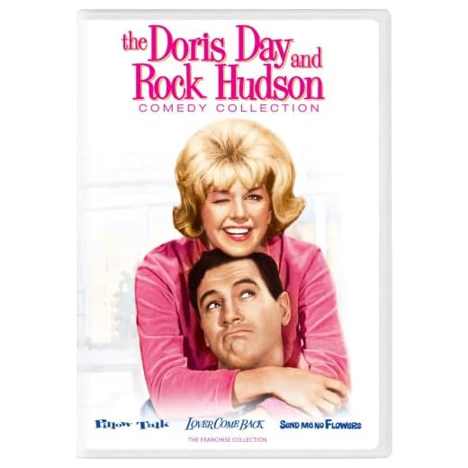 The Doris Day and Rock Hudson Comedy Collection (Pillow Talk / Lover Come Back / Send Me No Flowers)