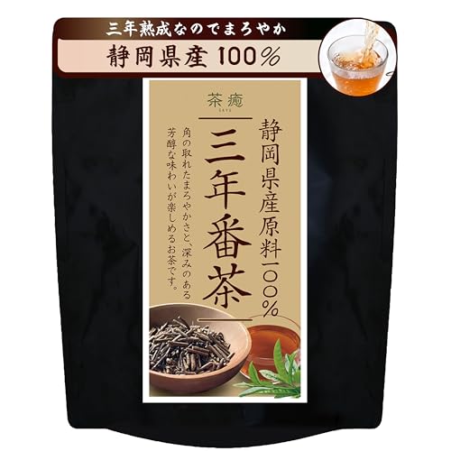 静岡県産 三年番茶 30包 ティーバッグ 無添加 茶癒 ホットでもアイスでも美味しい 大容量 温活 健康茶の商品画像（Amazon）