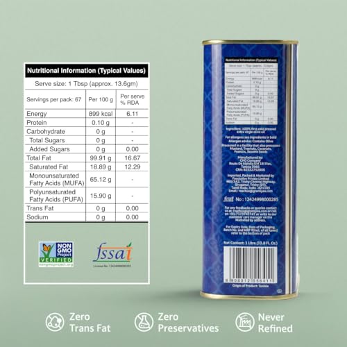 Image of Gramiyaa Extra Virgin Olive Oil 1 Litre | First Cold Pressed | Tunisian Single Origin, Chemlali Olives | Imported Olive Oil for Cooking