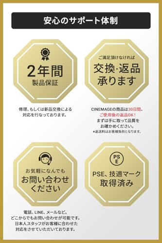 CINEMAGE CINEMAGE CUBE の商品画像 6