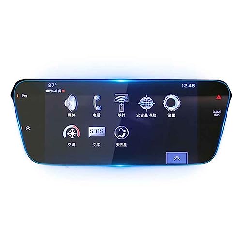 Film anti-rayures intérieur automatique écran tactile Cadillac CT6 19-22