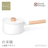 Kaico カイコ 片手鍋 18cm K-001（ホーロー 琺瑯） 直火可 IHクッキングヒーター対応 デザイナー：小泉誠 (キッチンツール 調理道具 キッチン雑貨 グッドデザイン 北欧)