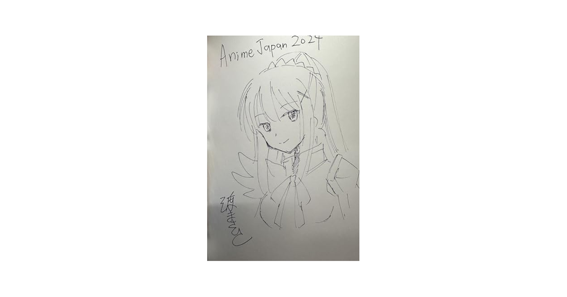ある継母のメルヘン 韓国限定 アニメイト サイン本 直筆 イラスト 先払いのみ）韓国キャラクターグッズ 「ある継母のメルヘン
