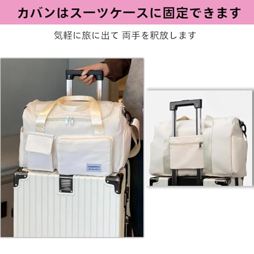 JC Yan 折りたたみボストンバッグ