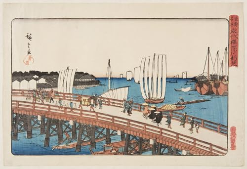 Toile murale abstraite Pont d'Eitai Hiroshige pour un salon zen et élégant