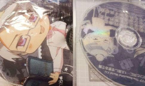 ヘタリア アニくじ ネックピローCD付き プロイセン HWUY ヘタリア Axis