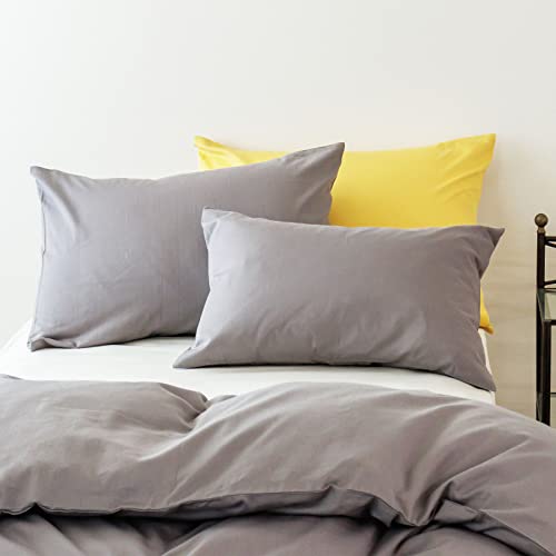 【ふとん工房 グーグ】ピローケース『プティカラーズ』セサミブラック Lサイズ 50cmx70cm 山梨織物 日本製 寝具 枕 カバー 【ふとん工房 グーグ】ピローケース『プティカラーズ』セサミブラック Lサイズ 50cmx70cm 山梨織物 日本製 寝具 枕 カバー