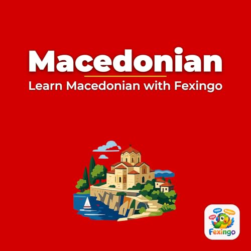 Macedonian Body Parts - Arms and Legs