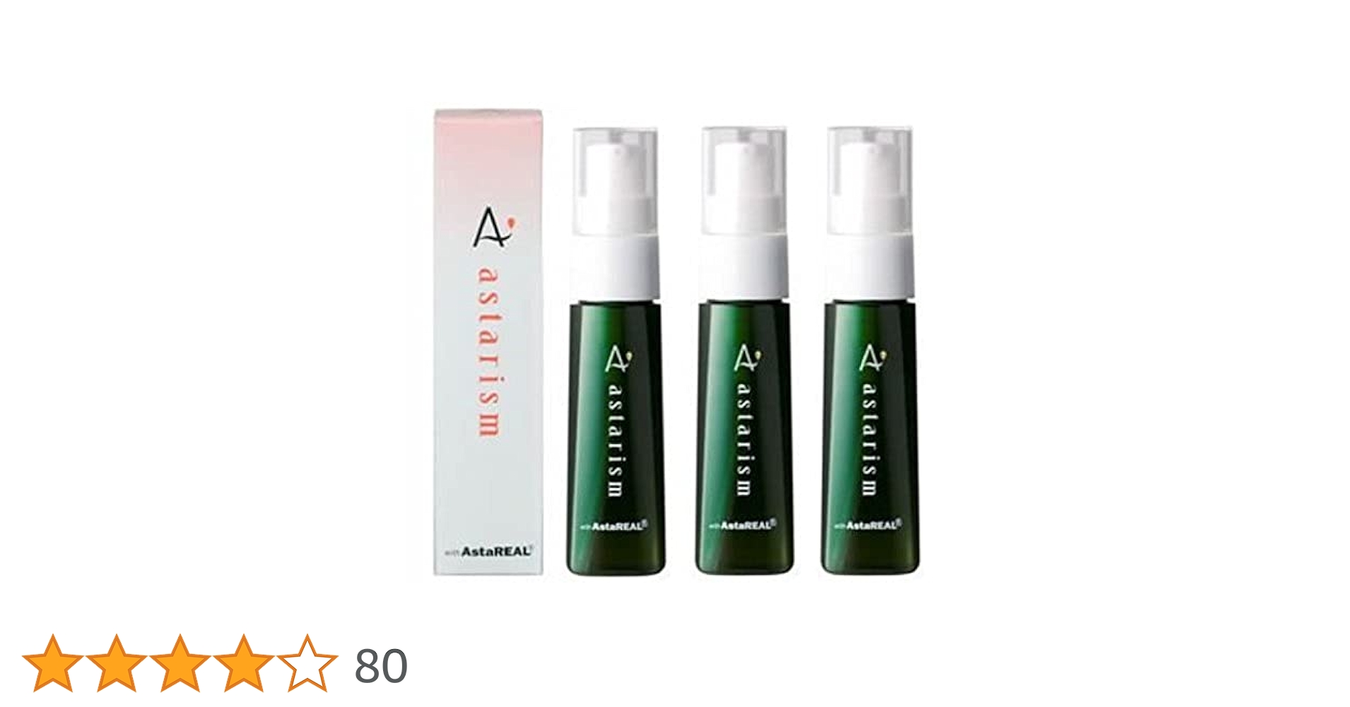 Amazon | アスタリズム Astarism(30ml) × 3個 | アスタリズム