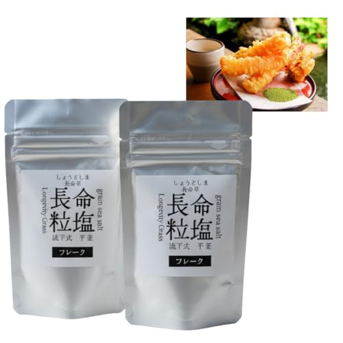  it[Nj20 2܃Zbg ̉ ̑e V Y