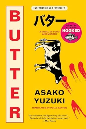 Cover of Butter