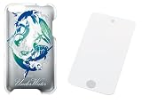 第2/第3世代iPod touch クリアケース + 液晶画面保護フィルム [2G/3G(2nd/3rd)対応] Under Water