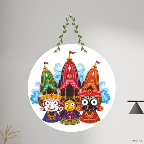 Image of Amaresah Lord Jagannath Wooden Wall Hanging, Traditional Indian Temple Design, Home Decor, WH41