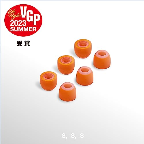 【VGP2024 受賞】New Symbio Wメディカルグレードハイブリッドイヤーピース 6個入り 3セット シリコン×ウレタン メモリーフォーム 伸縮対応ノズル フィット感 遮音性 適合性 低反発 伸縮性 柔軟性 耐久性XS/S/M/L/XL 5サイズ展開 シンビオイヤーチップス Symbio Eartips (S(３ペア）)