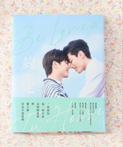 初回版 台湾 BL ドラマ 約定 オフィシャル 写真集 アーロン・ライ カードのサムネイル