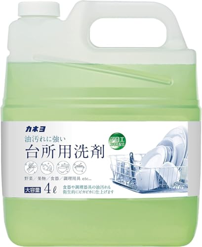 業務用 4L コック付 カネヨ石鹸 台所用洗剤 ライムの香り 野菜 食器洗い 日本製 大容量