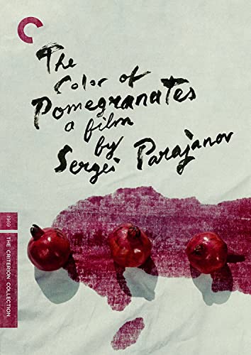 The Color Of Pomegranates (Criterion Collection)