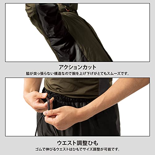 [Makku] [マック] 防水防寒スーツ (耐水圧10,000mm) (マスクガード) (反射プリント) (内ポケット付) (裾調節テープ) (ウエスト調節ひも) (リストガード) AS-3150 ブラック LL 5枚目