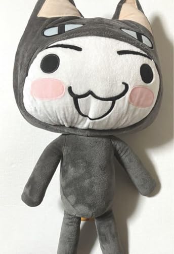 どこでもいっしょ ぬいぐるみの人気商品・通販・価格比較 - 価格.com