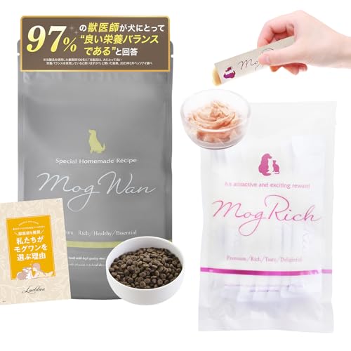 モグワン」の人気商品一覧 | 安い商品を通販サイトから探す - 価格.com