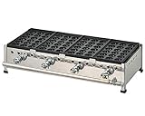 IKK たこ焼 18穴×4連 鉄鋳物 184SH LPガス