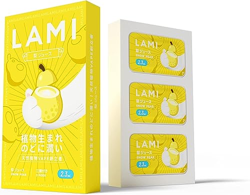 LAMI dq^oRpt[o[J[gbWi{̕ʔj- i - 20ނ̃t[o[ - Lbh - POD - LAMILbhdq^oR - ։T|[g - C^oR - ^уV[V - jR`t[ - z