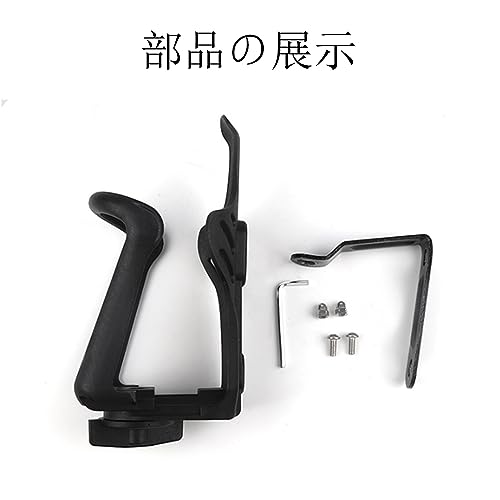 YACHUN バイクドリンクホルダー バックミラータイプ