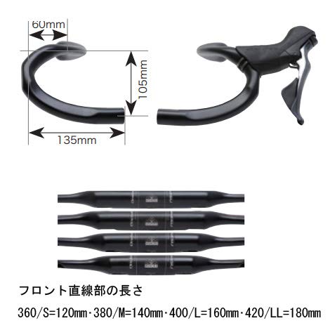 Amazon | ワンバイエス ジェイカーボンマホラ スエヒロ バー