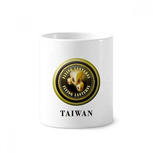 Porte-brosse à dents et pot à stylo en céramique blanche Taiwan 350ml