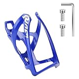 DFsucces 自転車 ドリンクホルダー 自転車 ボトルケージ 超軽量 伸縮性がよく 使用便利 取付簡単 取り付け工具付き 屋外サイクリング用 (青)