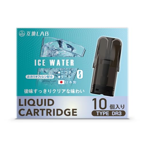 �݊����{ DR.VAPE model3 �J�[�g���b�W �݊� lab �f�W���N �h�N�^�[�x�C�v3 ���L�b�h �d�q�^�o�R �l�C 10�{�� �A�C�X�E�H�[�^�[