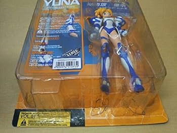 Amazon | フィギュア 神楽坂優奈 LIGHT SUIT Ver.III 「銀河