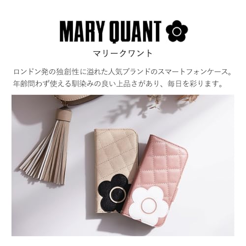 MARY QUANT マリークワント iPhone 15 14 13 用 スマホケース 手帳型 DAISY PATCH QUILT BOOK TYPE CASE レディース ベージュ