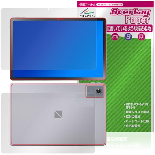 ~rbNX LAVIE Tab T11N T1175/LAV[Y / TAB11/Q02 11^Ch 2025NH~f Ή ی tB  ̂悤ȏSn hw hCA tEw Zbg {