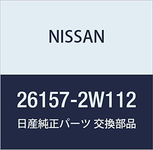 NISSAN Genuine Parts Rim Huogue Lamp LH X-TRAIL Terrano Part Number 26157-2W112
