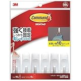 3M コマンド 粘着 フック 壁掛け Sサイズ 10個 CM99-10HN
