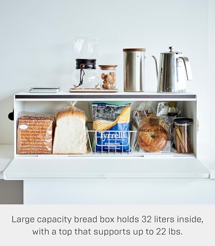 Yamazaki Home Tower Wide Bread Box Keeper Holder Container, Metal Bread Holder Saver Steel 5