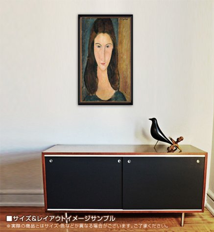 Amazon.co.jp: ポスター アメデオ モディリアーニ ジャンヌ 