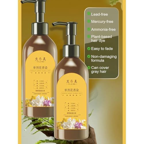 Image of PIARA Japanese Hair Dye Shampoo for Women & Men, All Hair Types, Natural & Long-Lasting Color, Ammonia-Free, Paraben-Free, 300ml