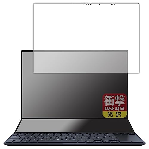 PDA�H�[ ASUS ZenBook Pro 14 Duo OLED (UX8402) �Ή� �Ռ��z��[����] �ی� �t�B���� [���C���f�B�X�v���C�p] �ϏՌ� ���{��