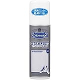 [M.モゥブレィ] スポンジ付き ホワイトレザー 塗るだけ簡単 白さ復活 補色・栄養・ツヤ出し ソール 黒ずみ・キズ 白い革のお手入れ 片手で簡単 手が汚れない エクストラホワイト 75ml スニーカー 塗るだけ簡単白さ復活 黒ずみキズ 白革 ケア ホワイト