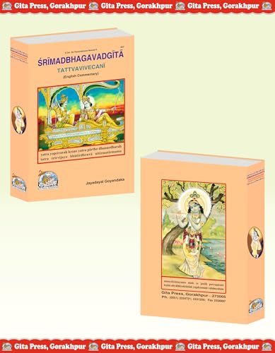 SrimadBhagavadGita (English) (TattvaVivecani) (Gita Press, Gorakhpur) / Shrimad Bhagwad Gita (Tattvavivechani) / Shrimad Bhagwat Gita / Srimad Bhagwad Gita / Shrimad Bhagwad Geeta