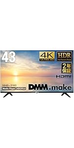 Amazon.co.jp: ディーエムエムドットメイク(DMM.make) DMM.make 大型