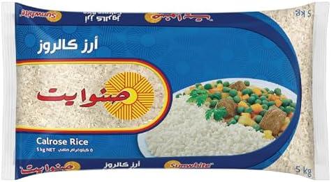 Sunwhite Calrose White Rice 5kg