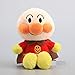 wqmdeshop Juguete De Peluche Muñeco De Peluche Anpanman Muñecos De Peluche Blandos 8.5 '' 20 Cm Niños
